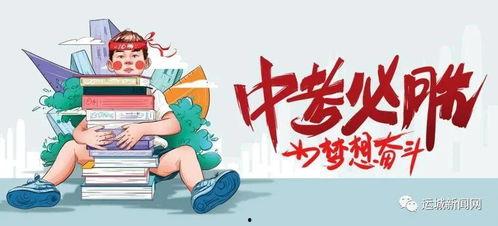 皮蛋爆料官最新消息,揭秘娱乐圈惊天大事件!